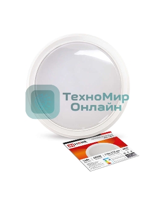 Светильник светодиодный СПБ-2-КРУГ 14Вт 230В 4000К 1100лм 210мм бел. IN HOME 4690612020648