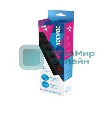 Удлинитель с сетевым фильтром Космос 5х3 м с заземл. 10А IP20 2.2 кВт 3х0.75 индикатор сети черный