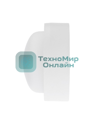 Светильник светодиодный пылевлагозащищенный Rexant ЖКХ-01 овал 18 Вт 1800 Лм 196 мм IP65 6500 K