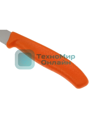 Набор ножей кухонных Victorinox Swiss Classic (6.7936.12L9B) компл.:2шт оранжевый блистер