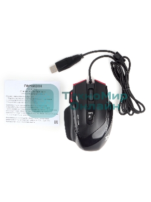 Мышь проводная Гарнизон GM-790G черный, 3200 dpi, USB, кнопки - 7