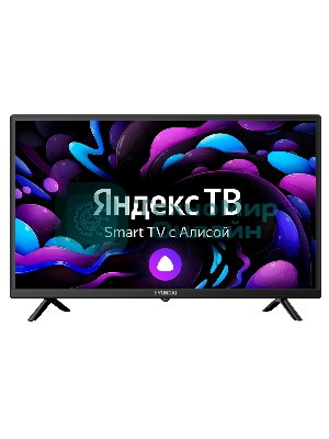 Телевизор Hyundai 32