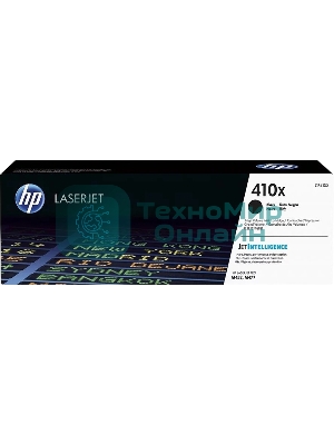 Картридж лазерный Hewlett-Packard HP 410X (CF410X) черный для LJ Pro M452/M477 6500 стр.
