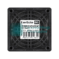 Решетка для вентилятора с фильтром 70х70 ExeGate EG-070PSFB