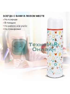 Термос Starwind New Year 11-1000 1 л. белый/рисунок