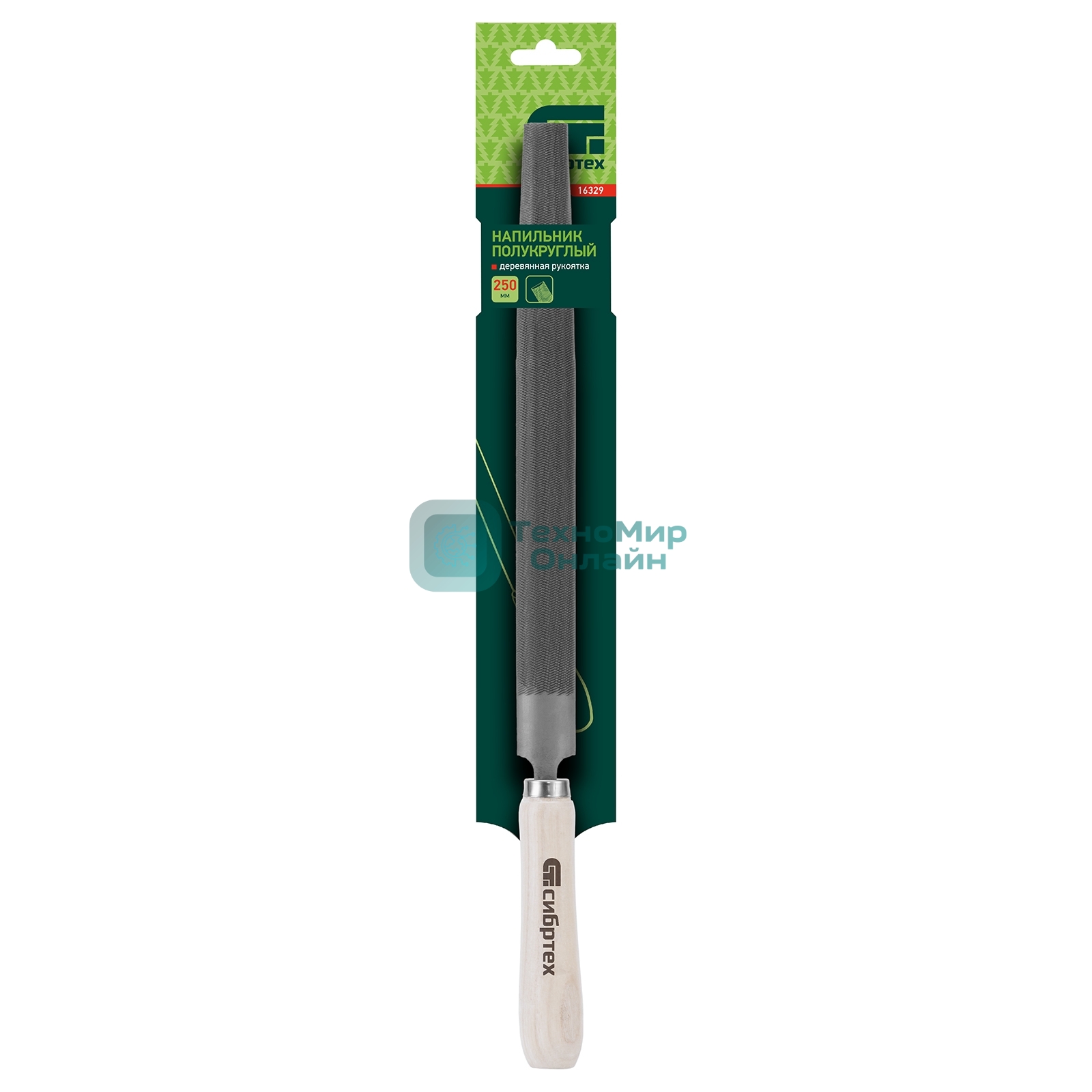 Напильник Сибртех, 250 мм, полукруглый, деревянная ручка