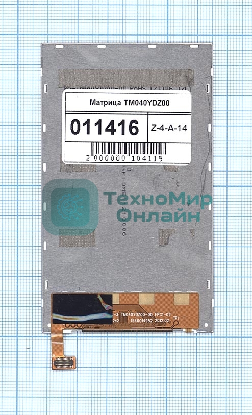 Матрица TM040YDZ00