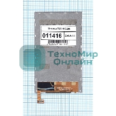 Матрица TM040YDZ00