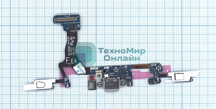 Шлейф разъема питания для Samsung Galaxy S7 Edge SM-G935F