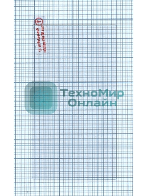 Защитное стекло для LG H845 G5