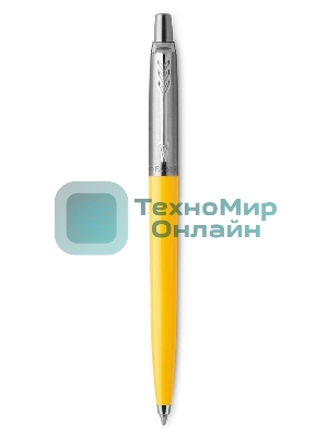 Ручка шариковая Parker Jotter Originals (CW2076056) Yellow CT, M, синие чернила, блистер