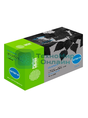 Картридж лазерный Cactus CS-Q7581A голубой (6000 стр.) для HP Color LaserJet CP3505/3800
