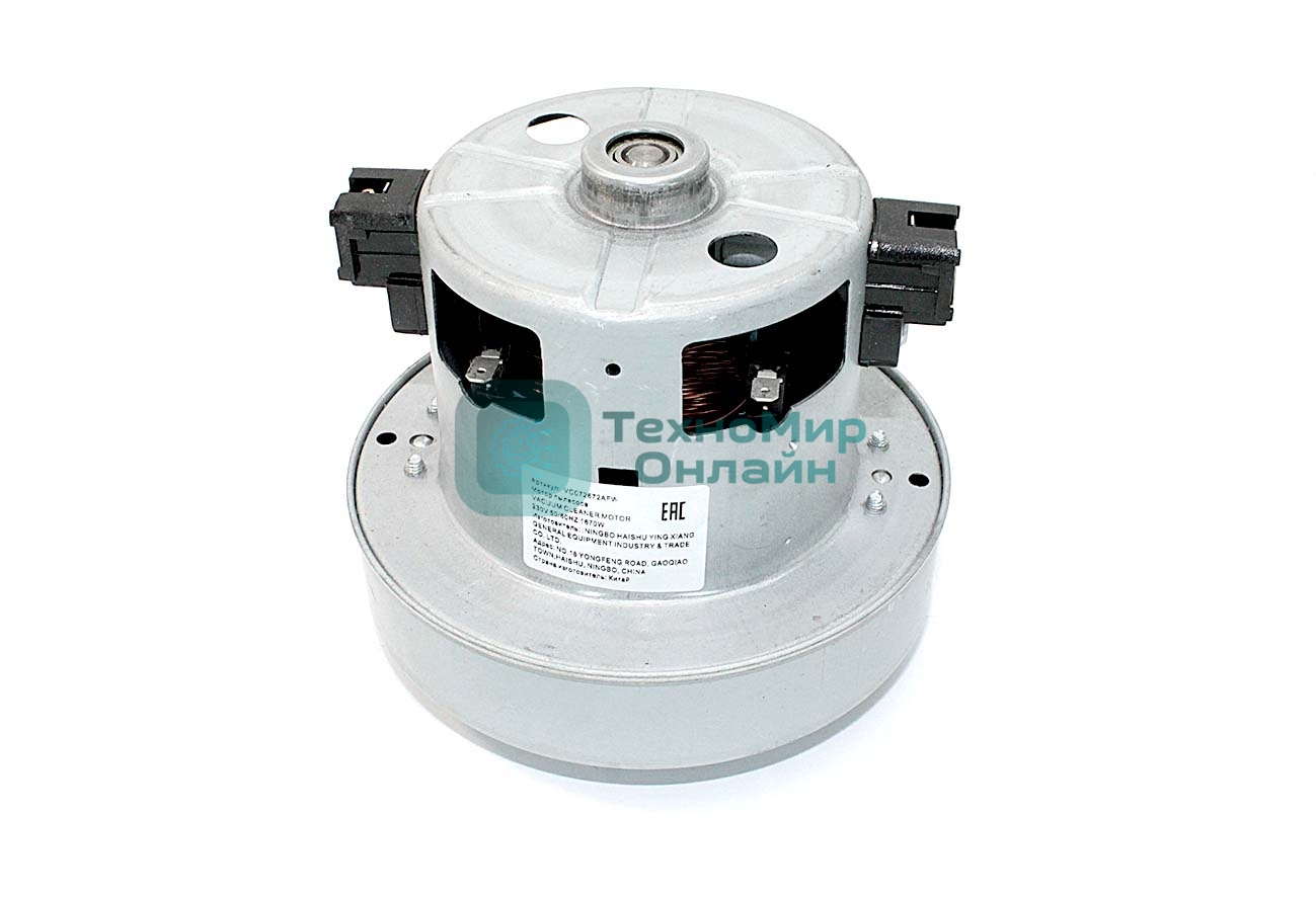 Мотор (двигатель) для пылесосов Samsung 1670W VCM-K60EU