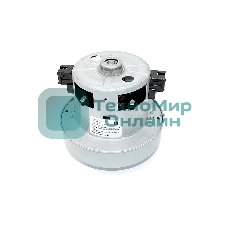 Мотор (двигатель) для пылесосов Samsung 1670W VCM-K60EU