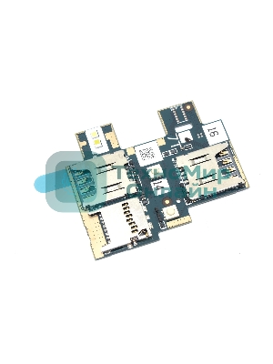 Допплата для Asus ZB551KL 90AX0130-R12000