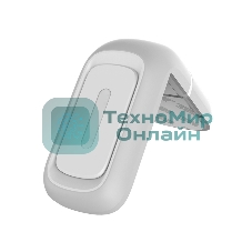 Внешний замок-блокиратор для выдвижных ящиков Premium (2 шт/уп) Halsa