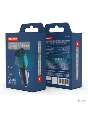 Автомобильное зарядное устройство с двумя портами Rexant (USB-A QC 3.0 + USB-C PD) со световой индикацией, 51Вт, черное