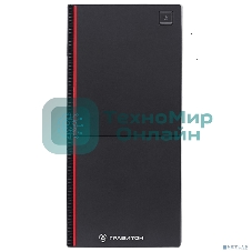 Компьютер Гравитон Д52И i5-13400/1x16Gb/1xSSD512Gb/FP_2xUSB 2.0/450W/K+M/NoOS/3YST