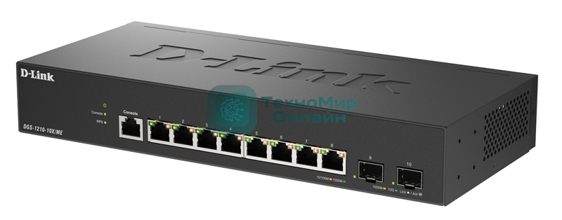 Коммутатор D-Link DGS-1210-10X/ME/C1A 8x1 Гбит/с 2SFP+ управляемый