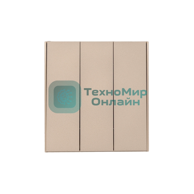 Выключатель KRANZ STRONG 3 кл 10А с/у шелк