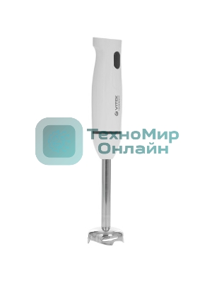 Блендер погружной Vitek VT-8531