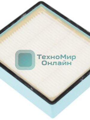 Фильтр HEPA для пылесоса Philips FC8134 FC8135 FC8136 FC8142 FC8146 FC8148 FC8140 FC8144