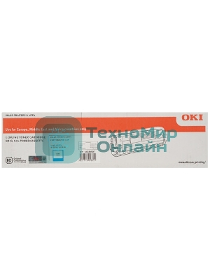 Картридж лазерный Oki C831/841 черный 10K