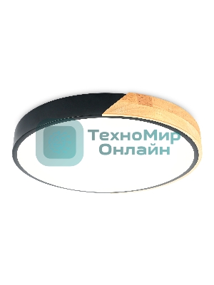 Потолочный светодиодный светильник Ambrella light FZ1306 BK/LW черный/светлое дерево 45W 5000K D500*50 (без ПДУ)