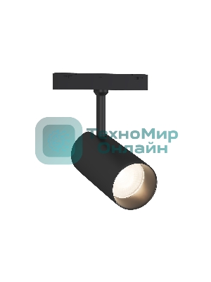 Трековый акцентный светильник Ambrella light GL4425 BK черный IP20 15W 3CCT 3000-6000K SMART 48V 24° D55*120