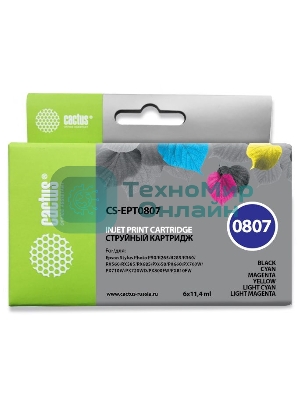 Картридж струйный Cactus CS-EPT0807 черный/желтый/голубой/пурпурный/светло-голубой/светло-пурпурный (68.4 мл) для Epson Stylus Photo P50