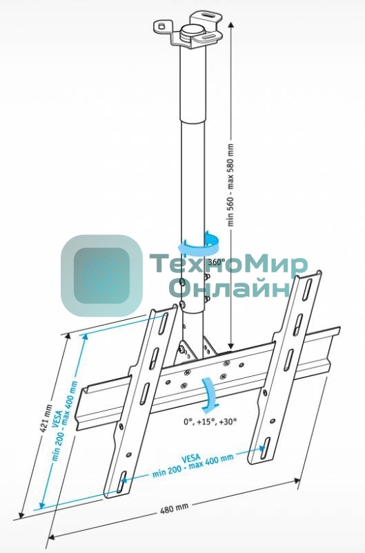 Кронштейн для телевизора Holder PR-101-W белый 32