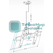 Кронштейн для телевизора Holder PR-101-W белый 32