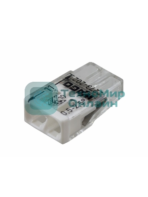 Клемма 2х(0.5-2.5мм) 2-хпроводн. для распред. короб. (без п) WAGO 2273-202