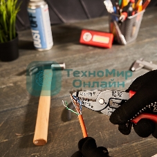 Инструмент для зачистки кабеля Rexant HT-1042 0.20-1.25 мм