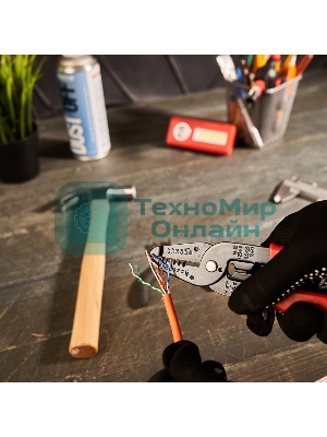 Инструмент для зачистки кабеля Rexant HT-1042 0.20-1.25 мм