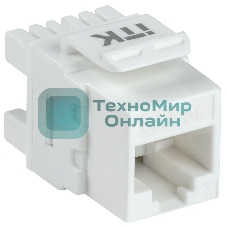 Модуль Keystone Jack кат. 5E UTP 110 IDC 180 град. CS1-1C5EU-12 ITK