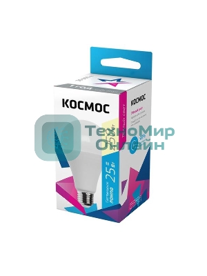 Лампа светодиодная Космос A65 25Вт 3000К E27 220В