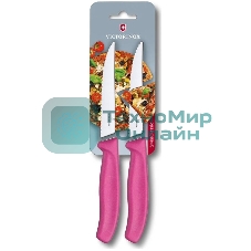 Набор ножей кухонных Victorinox Swiss Classic (6.7936.12L5B) компл.:2шт розовый блистер