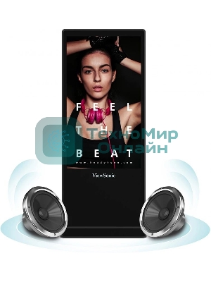 Панель ViewSonic EP5542T