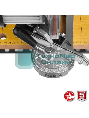 Заточной станок Зубр СЦ-300 для пильных цепей, d145 мм, 230 Вт