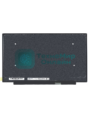 Матрица B173ZAN06.B