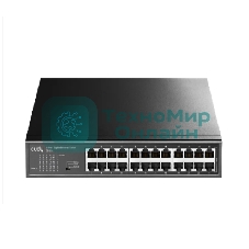 Коммутатор 24-Port 10/100 Mbps Switch, 24 10/100 Mbps RJ45 Ports, Switch/VLAN/Extend working mode DIP switch, Rack-mountable Steel Case, Power Saving, Plug & Play, Rack-Mount kits included