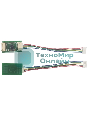 Чип блока проявки (внешний) для Konica Minolta Bizhub C220 CMYK, (WW), (унив.)