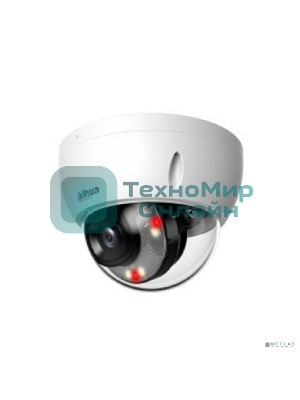 Уличная купольная IP-видеокамера Dahua DH-IPC-HDBW2449EP-S-IL-0280B Smart Dual Light с ИИ 4Мп, 1/2.9” CMOS, объектив 2.8мм, видеоаналитика, ИК до 30м, LED до 30м, IP67, корпус: металл