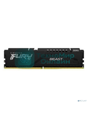 Модуль памяти Kingston 16GB DDR5 5600 DIMM FURY Beast XMP Gaming Memory KF556C40BB-16WP Non-ECC, CL40, 1.25V