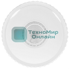 Настенно-потолочный накладной светильник Camelion (13966) LBS-7704 72Вт/3000-6000K