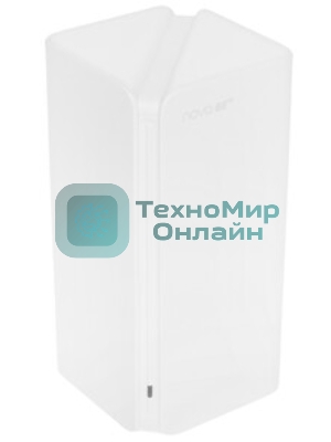Трехдиапазонная гигабитная Wi-Fi Mesh система Tenda MX21 Pro (2-pack) AXE5700, 2,4/5/6 ГГц, до 5665 Мбит/с, 3x1 Гбит/с