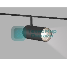 Трековый акцентный светильник Ambrella light GL4425 BK черный IP20 15W 3CCT 3000-6000K SMART 48V 24° D55*120