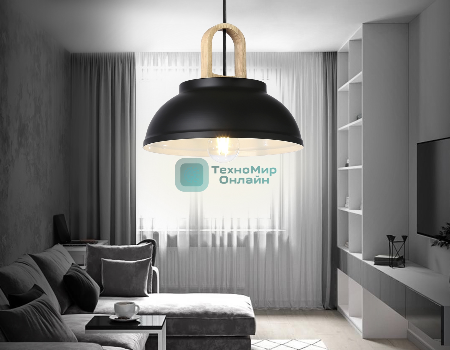 Светильник Ambrella light TR8192 BK/LW черный/светлое дерево E27 max 40W D290*900