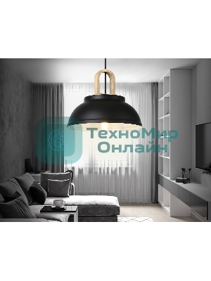 Светильник Ambrella light TR8192 BK/LW черный/светлое дерево E27 max 40W D290*900